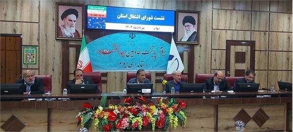 پرداخت ۱۰۶ میلیارد تومان تسهیلات اشتغالزایی در ایلام 