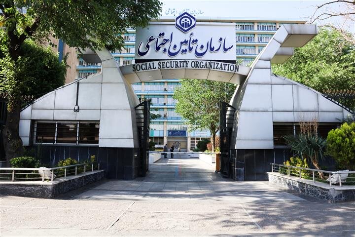 بهبود وضعیت سازمان تامین اجتماعی با پرداخت مرتب بدهی‌های دولت
