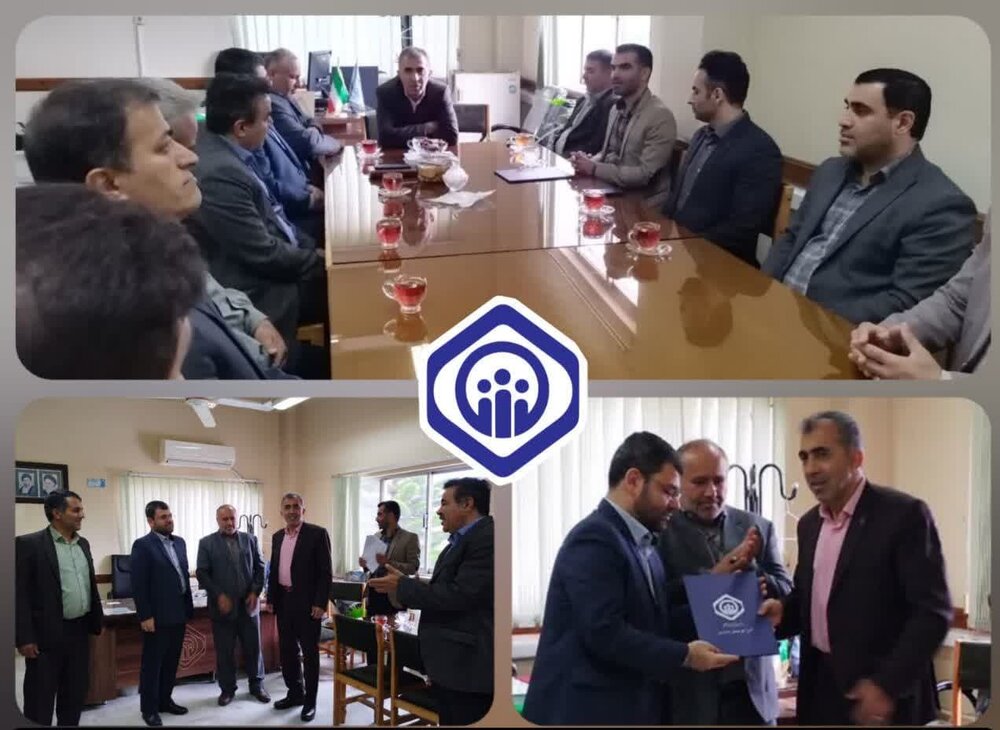 معارفه سرپرست جدید تامین‌اجتماعی شعبه جویبار 