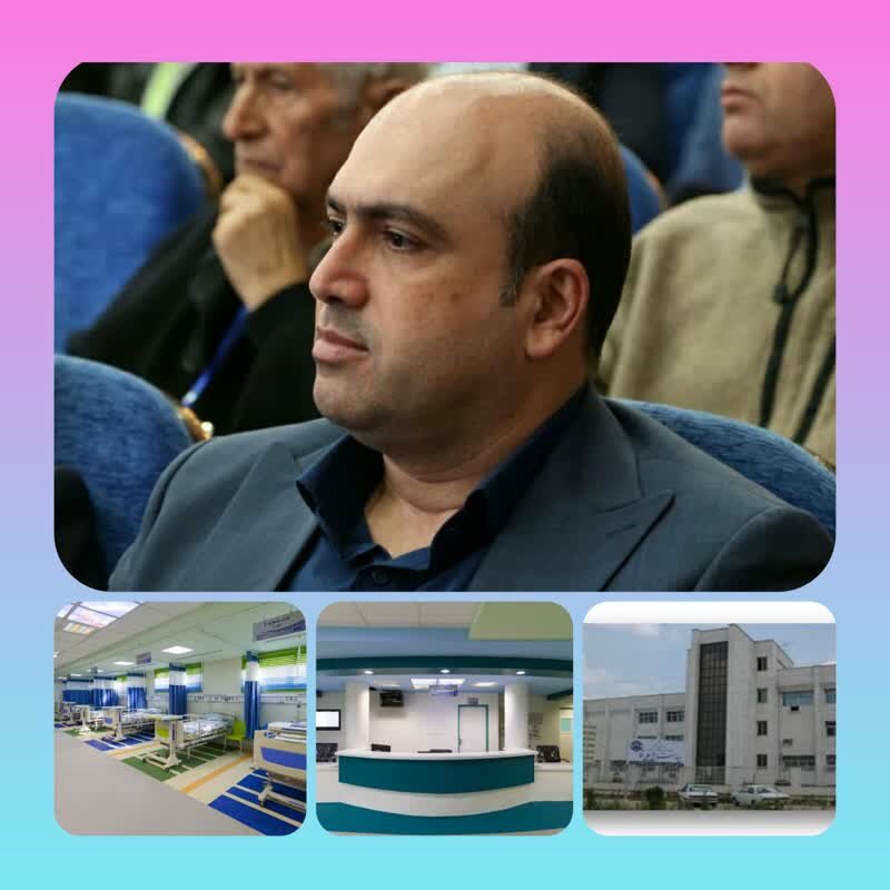 کسب رتبه درجه یک اعتباربخشی بیمارستان تامین‌اجتماعی بوعلی نکا