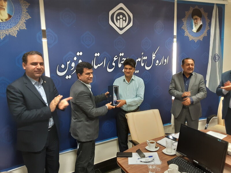 تقدیر مدیرکل تامین‌اجتماعی استان قزوین از برترین برنامه عملیاتی استان