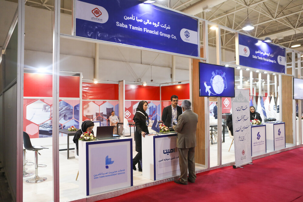 حضور غرفه «خدمات مدیریت صبا امین» در نمایشگاه اکسپو