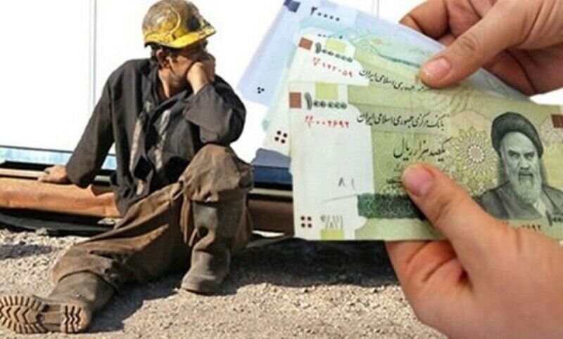 پایان مالیات بر مزایای رفاهی کارگران 
