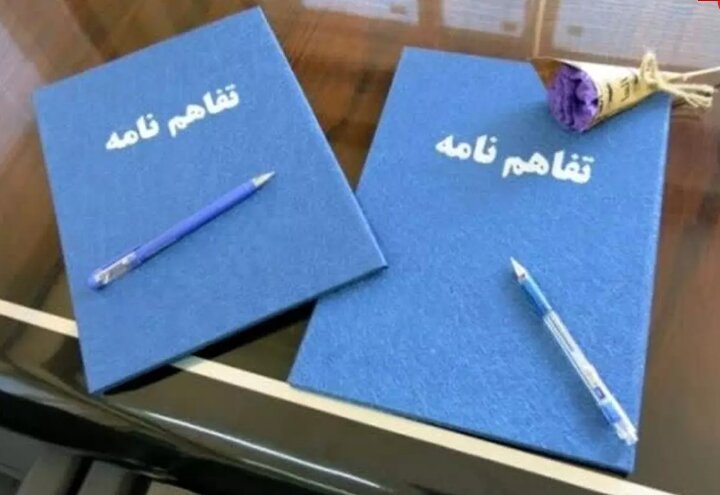 تفاهم‌نامه‌ای در راستای توسعه سرمایه‌گذاری شستا در استان کردستان