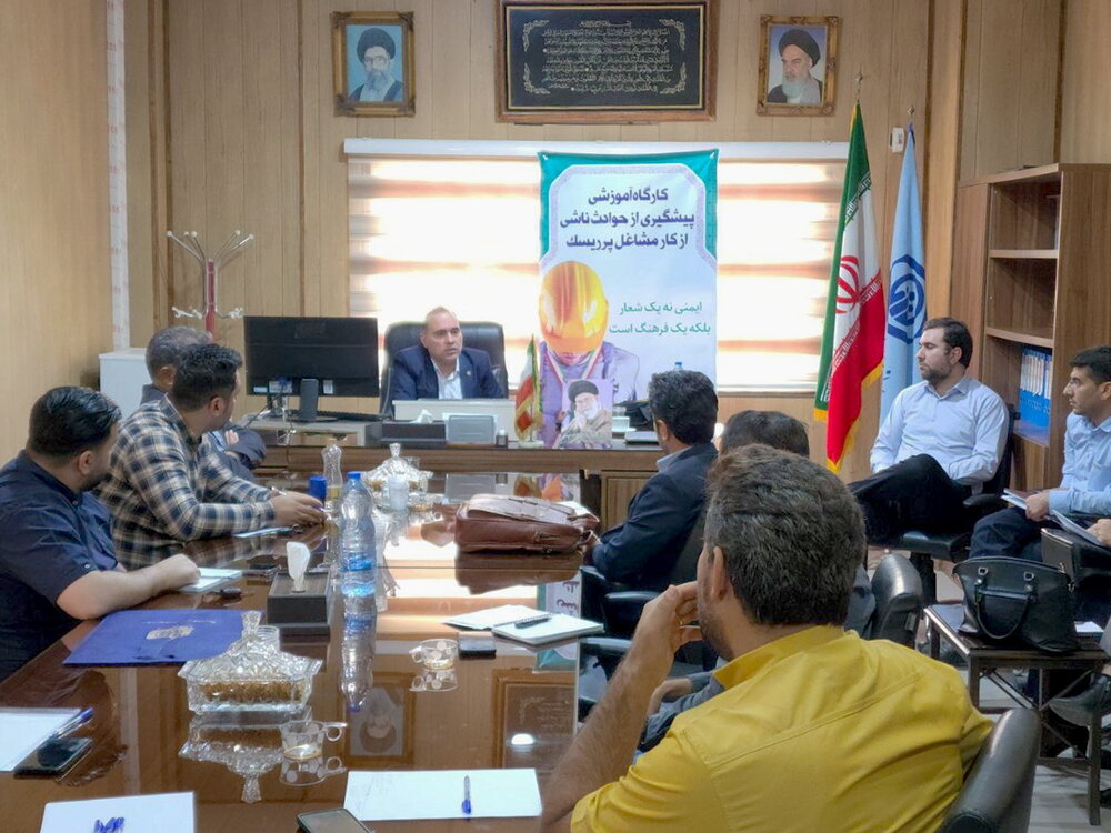 کارگاه آموزشی با موضوع پیشگیری از حوادث ناشی از کار مشاغل پرریسک در اهواز