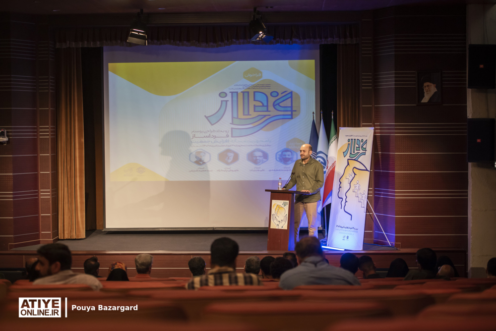 فرداساز تلفیق رویکرد پژوهشی با هنر در حوزه سیاست‌های جمعیتی کشور  است  