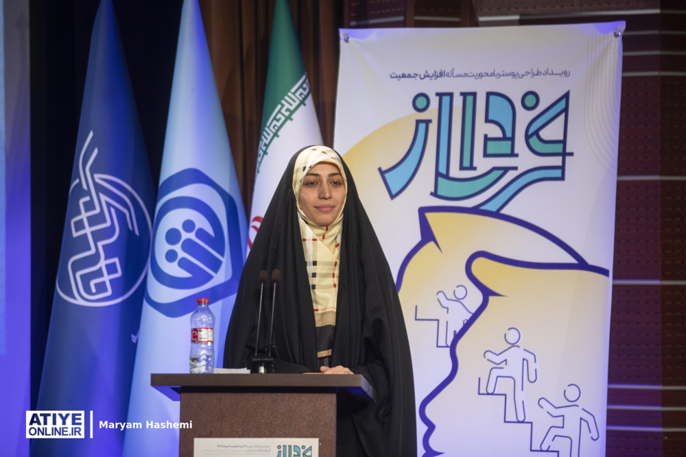 بیان هنری فرداساز و تزریق حال خوب به خانواده‌ها 