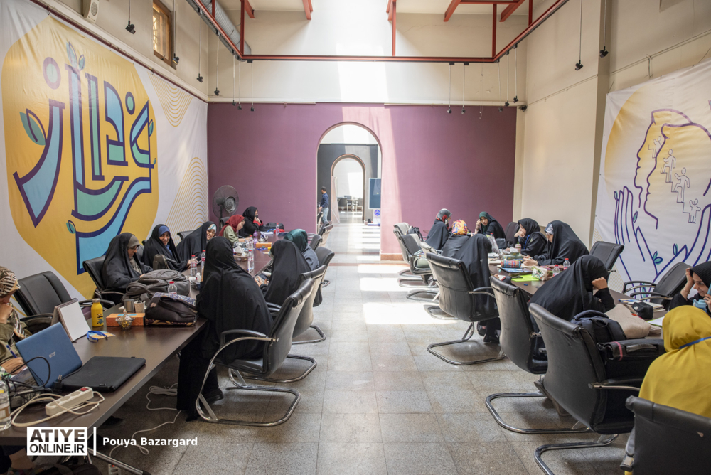 روز اول رویداد فرداساز با موضوع جوانی جمعیت