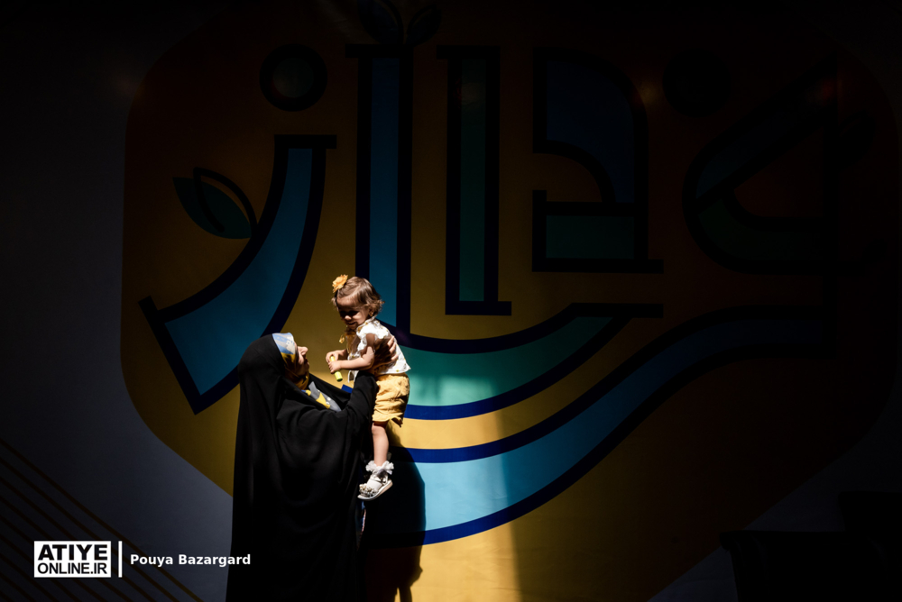 روز دوم رویداد فرداساز با موضوع جوانی جمعیت