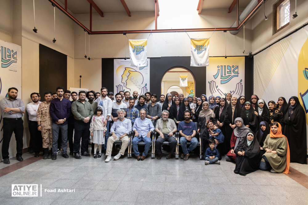 روز پایانی رویداد فرداساز