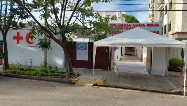 شرایط ثبت نام برای اعزام پزشکان به مراکز سلامت خارج از کشور اعلام شد