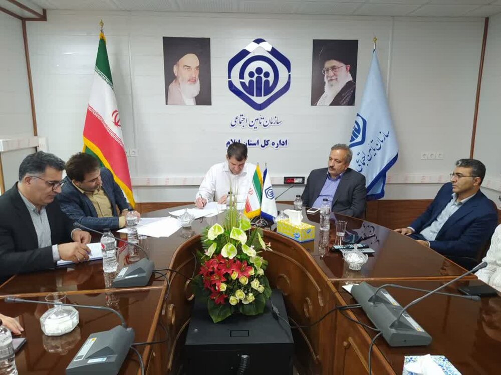 برگزاری میز خدمت در هفته تامین‌اجتماعی در ایلام