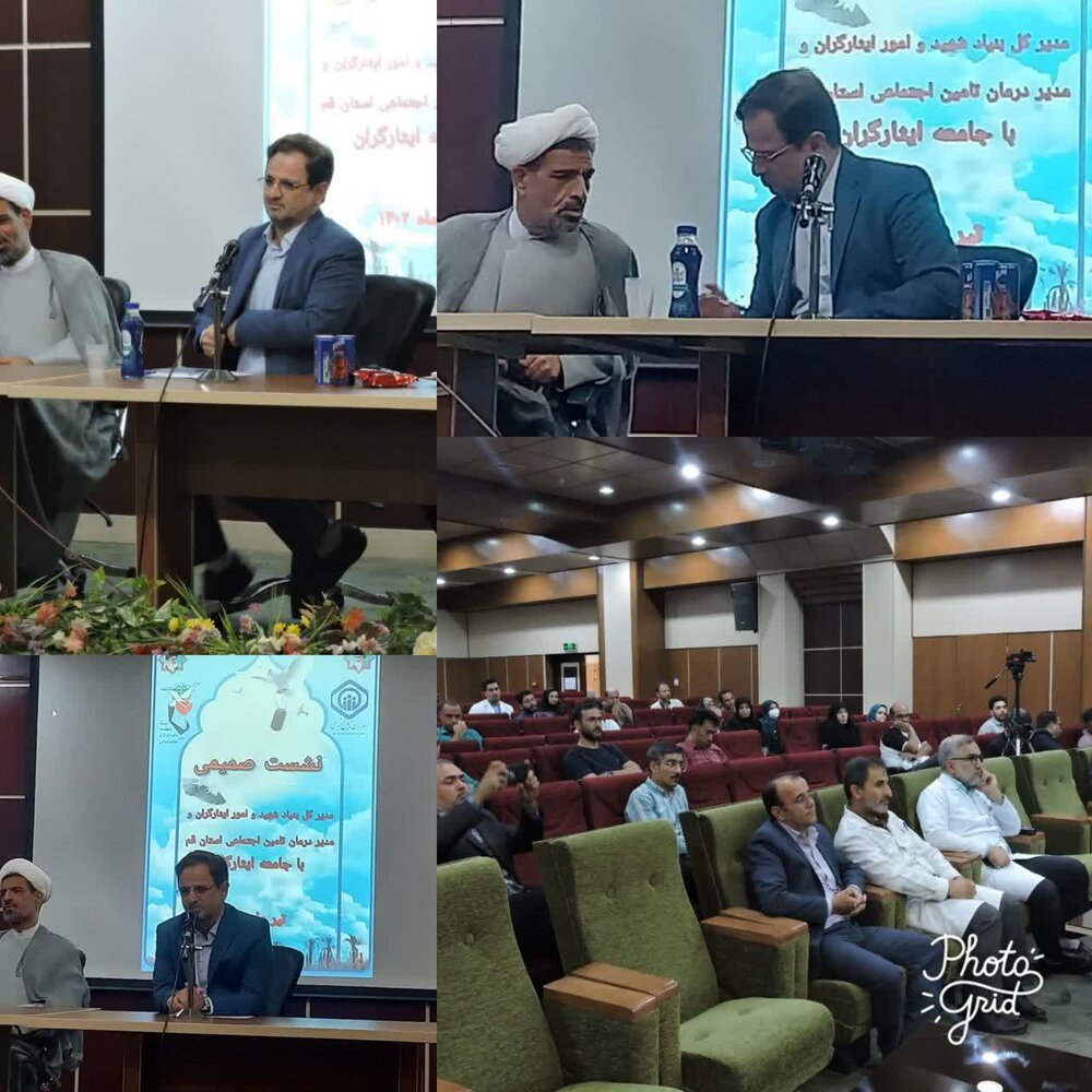 ۲۵ درصد شاغلین مدیریت درمان استان قم از خانواده ایثارگران هستند