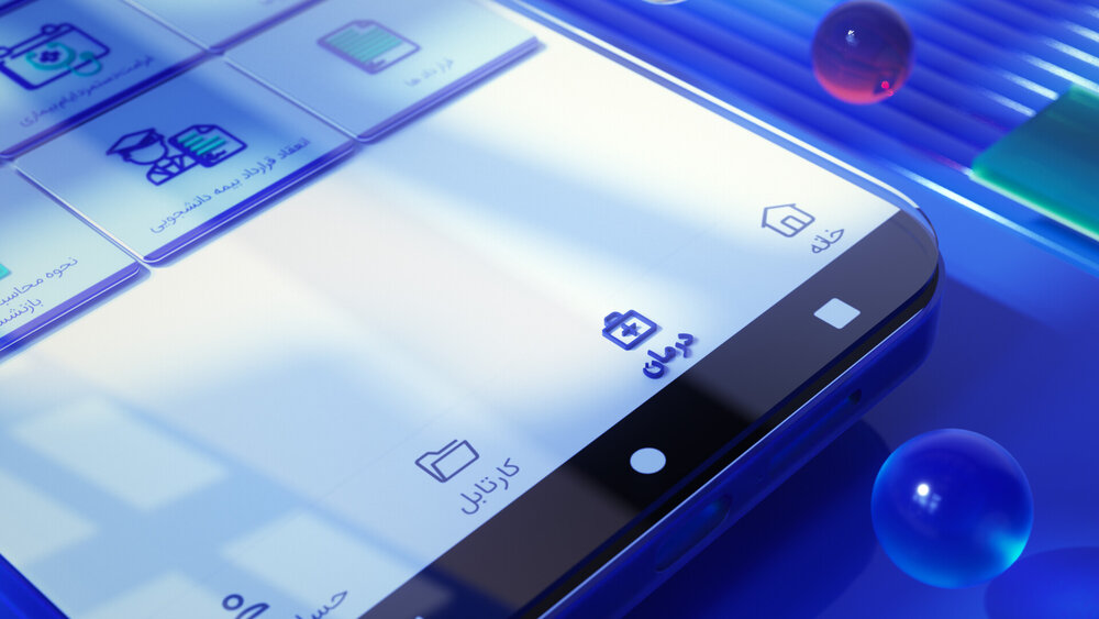 گسترش خدمات تأمین اجتماعی با اجرای طرح هوشمندسازی