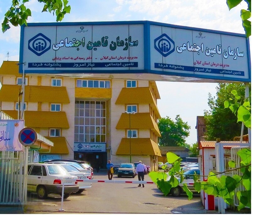 پرداخت نزدیک به ۳ هزار میلیارد ریال از مطالبات طرف‌های قرارداد استان گیلان