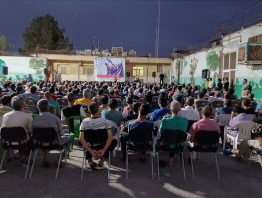 بهبودی کامل ۳۰ درصد از معتادان متجاهر مؤسسه خیریه حامیان و کمپ ماده ۱۶ قم