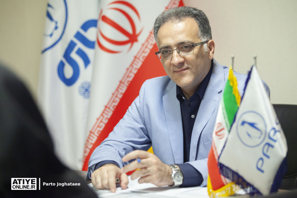 گفت‌وگو با «فریبرز ظروفی» سرپرست شرکت کارخانجات لوازم خانگی پارس