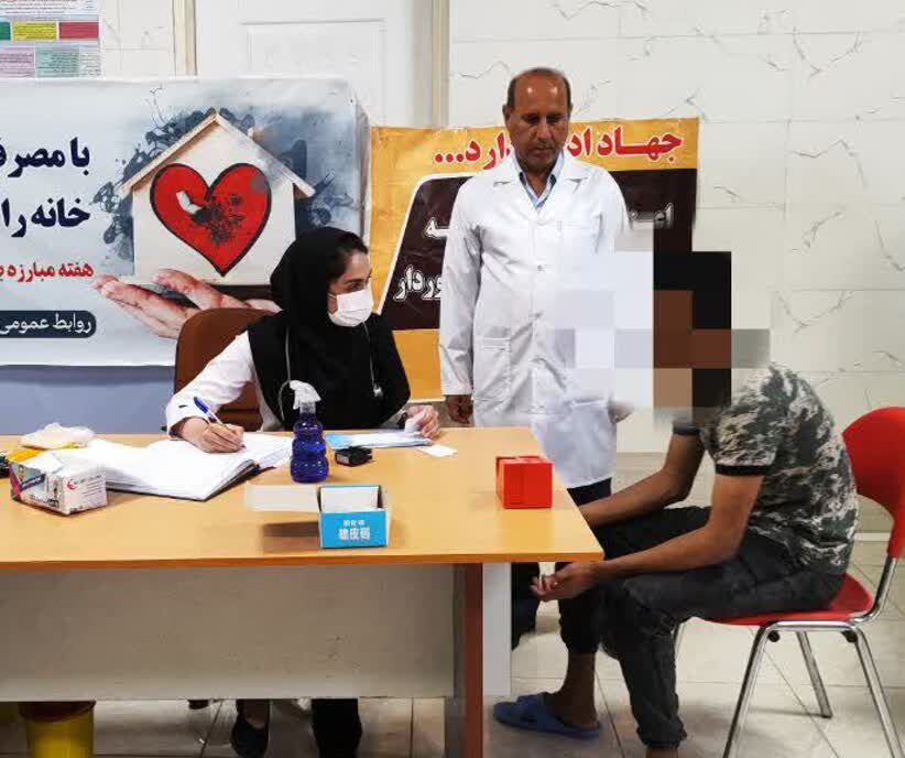 درمان رایگان مددجویان کانون اصلاح و تربیت اهواز 