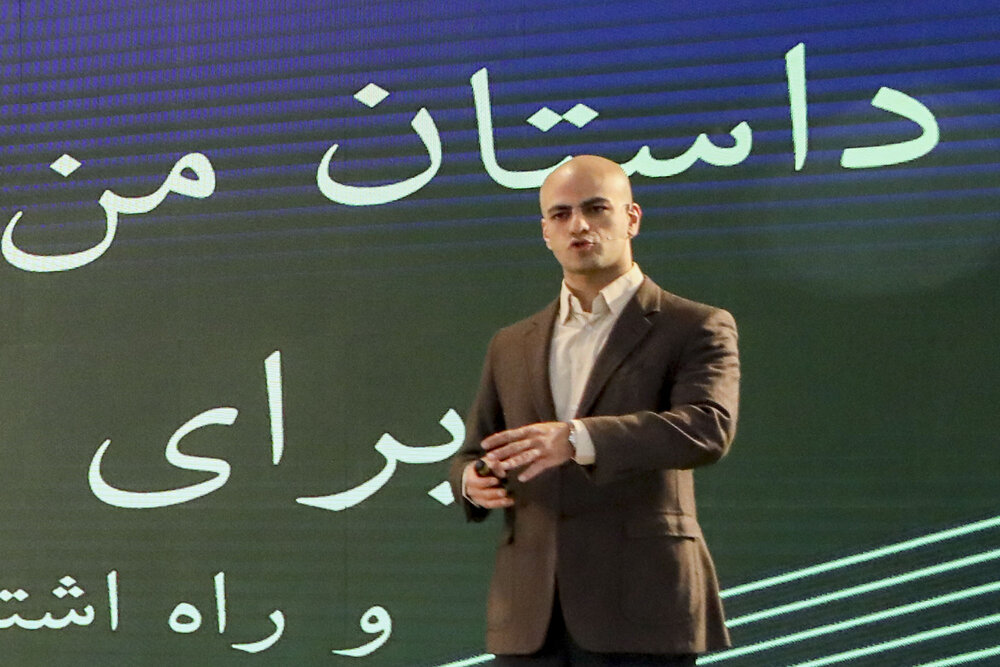 نشست پلتفرم‌ها و بازارگاه‌ها برای بازاریابی صادراتی / بخش دوم