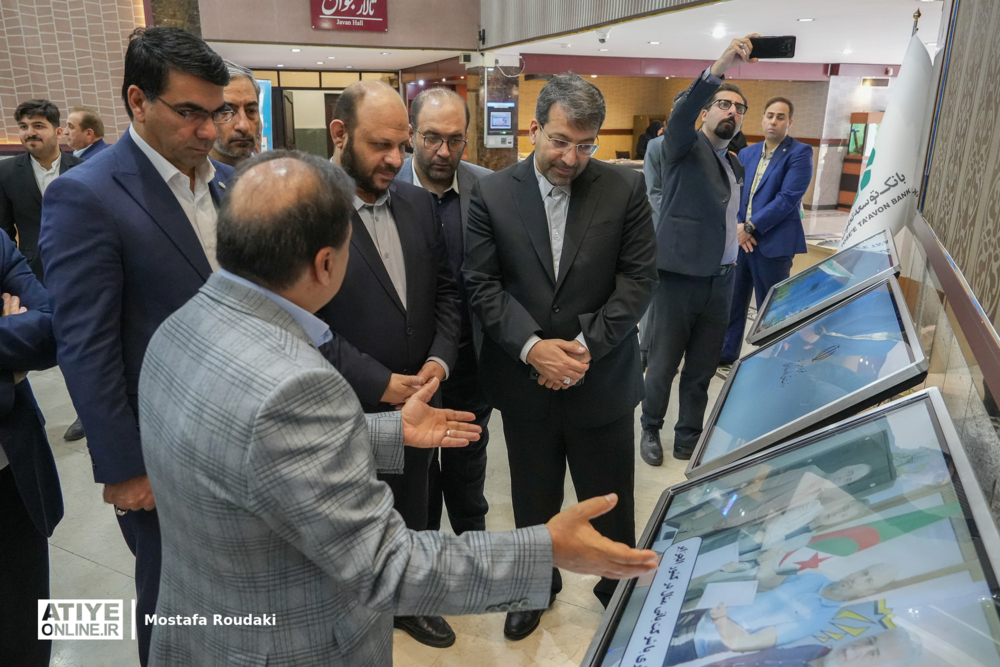 اولین نشست تخصصی راهکارهای توسعه صادرات بخش تعاون جمهوری اسلامی ایران