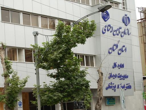 کسب رتبه برتر اداره کل تامین‌اجتماعی استان گلستان در میزان رضایت مخاطبان