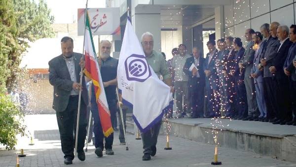 اعلام نفرات برتر بزرگترین المپیاد ورزشی تامین‌اجتماعی خراسان رضوی