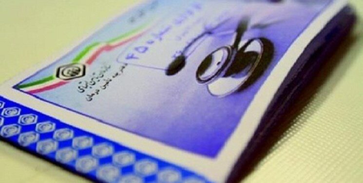 ۴۸ درصد جمعیت خراسان رضوی تحت پوشش بیمه تامین‌اجتماعی هستند