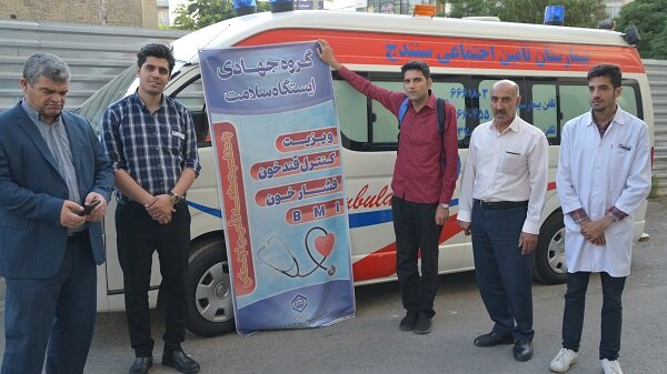 ارائه خدمات رایگان پزشکی به ۷۵ نفر از معلولان و مددجویان بهزیستی استان کردستان 