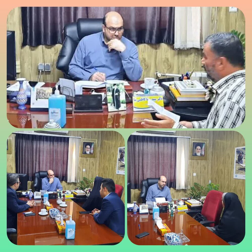 ملاقات چهره به چهره مدیر درمان تامین‌اجتماعی استان مازندران با مراجعان