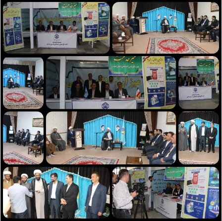 دیدار مدیرکل و مدیر درمان تامین‌اجتماعی استان همدان با نماینده ولی فقیه در استان