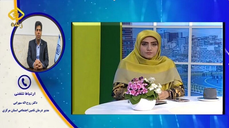 ۴۰۰ قلم داروی جدید تحت‌پوشش بیمه‌های پایه قرار گرفت