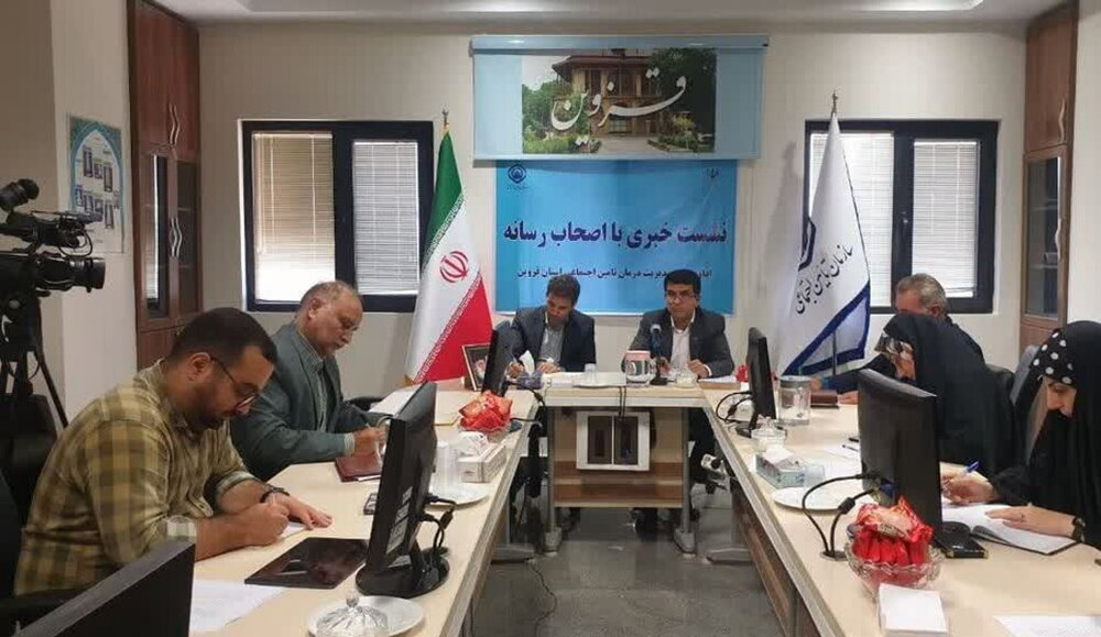 رتبه اول برپایی میز خدمت به تامین‌اجتماعی قزوین رسید