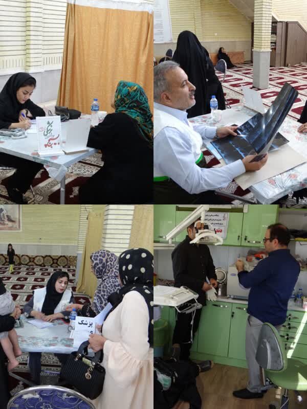 اردوی جهادی(درمانی) مدیریت درمان تامین‌اجتماعی ایلام به مناطق محروم 