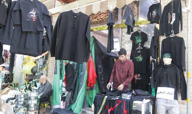 قیمت پیراهن مشکی در محرم ۱۴۰۲