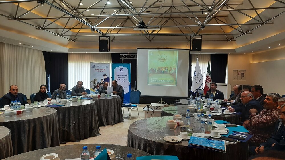 برگزاری نشست شورای راهبردی شرکای اجتماعی اداره‌کل تامین‌اجتماعی استان‌مرکزی 