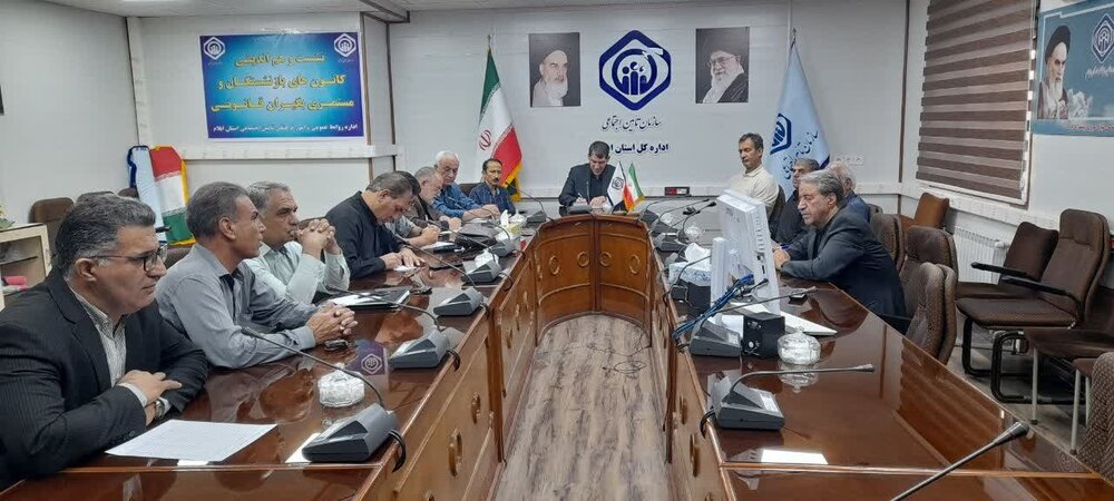 تعامل سازنده راه حل مشکلات بازنشستگان است