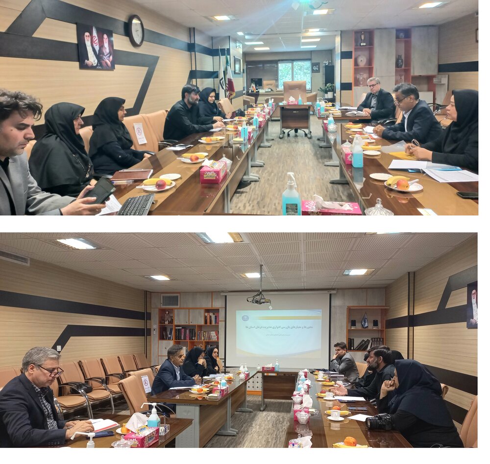 بازرسی ادواری وزارت تعاون، کار و رفاه اجتماعی از مدیریت درمان تامین‌اجتماعی همدان