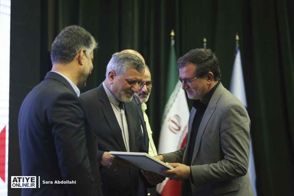 دومین جشنواره ملی مهارت