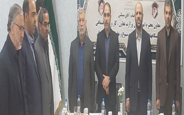 ۴۹ درصد جمعیت استان کرمان تحت پوشش تامین‌اجتماعی هستند