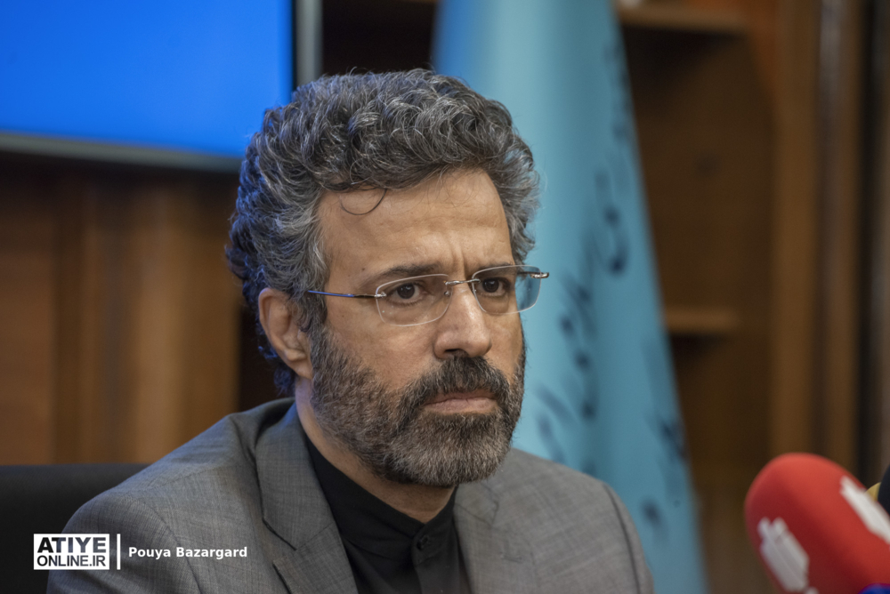 تنظیم‌گری حوزه رفاه