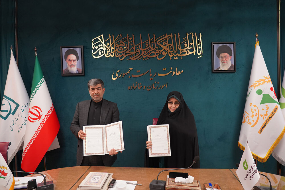 جذب ۵۷۸ هزار بیمه شده جدید در صندوق بیمه اجتماعی کشاورزان