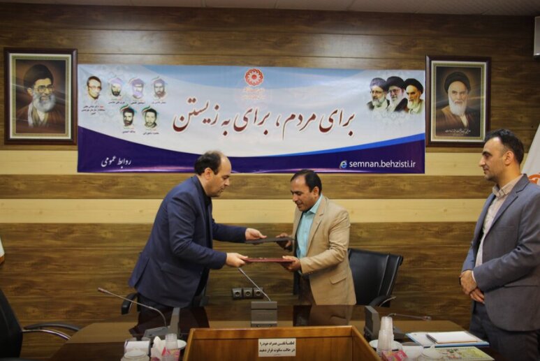 انعقاد تفاهم‌نامه همکاری‌های جهاد دانشگاهی و اداره کل بهزیستی استان سمنان