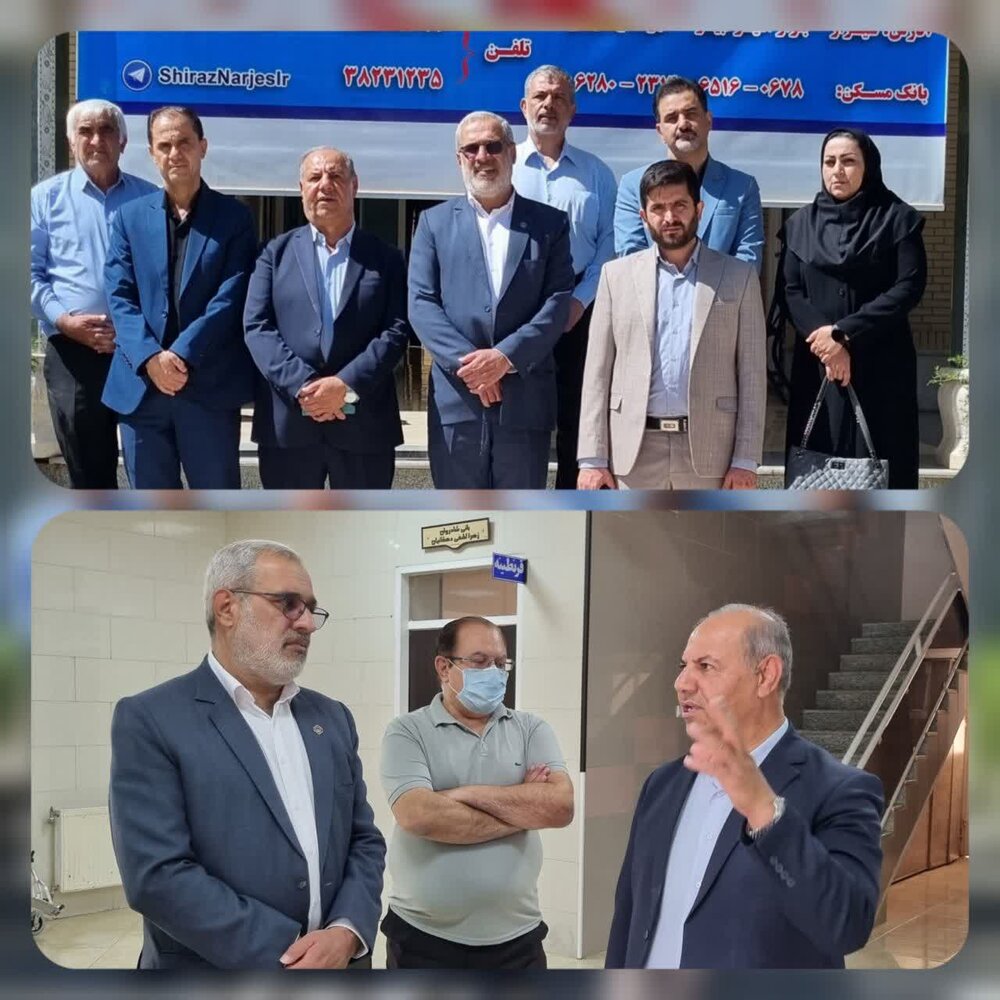 بازدید مدیرکل تامین اجتماعی استان فارس از موسسه نگهداری و توانبخشی معلولان نرجس شیراز