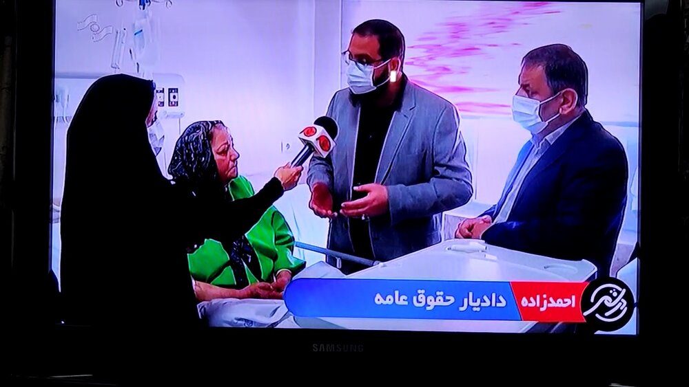 بازدید سرزده دادیار حقوق عامه دادستانی سیستان‌وبلوچستان از بیمارستان تامین‌اجتماعی زاهدان