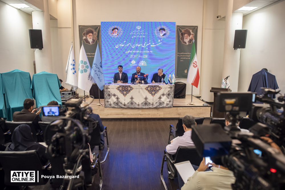 نشست خبری معاون امور تعاون وزارت  کار به مناسبت هفته تعاون