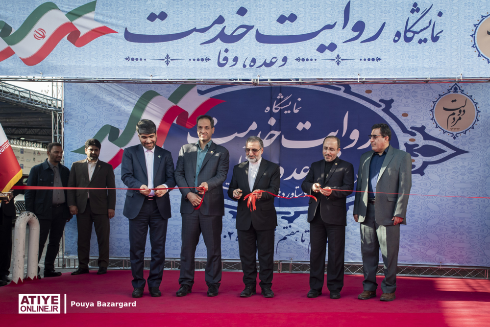 حضور وزارت کار و زیرمجموعه‌ها در نمایشگاه هفته دولت