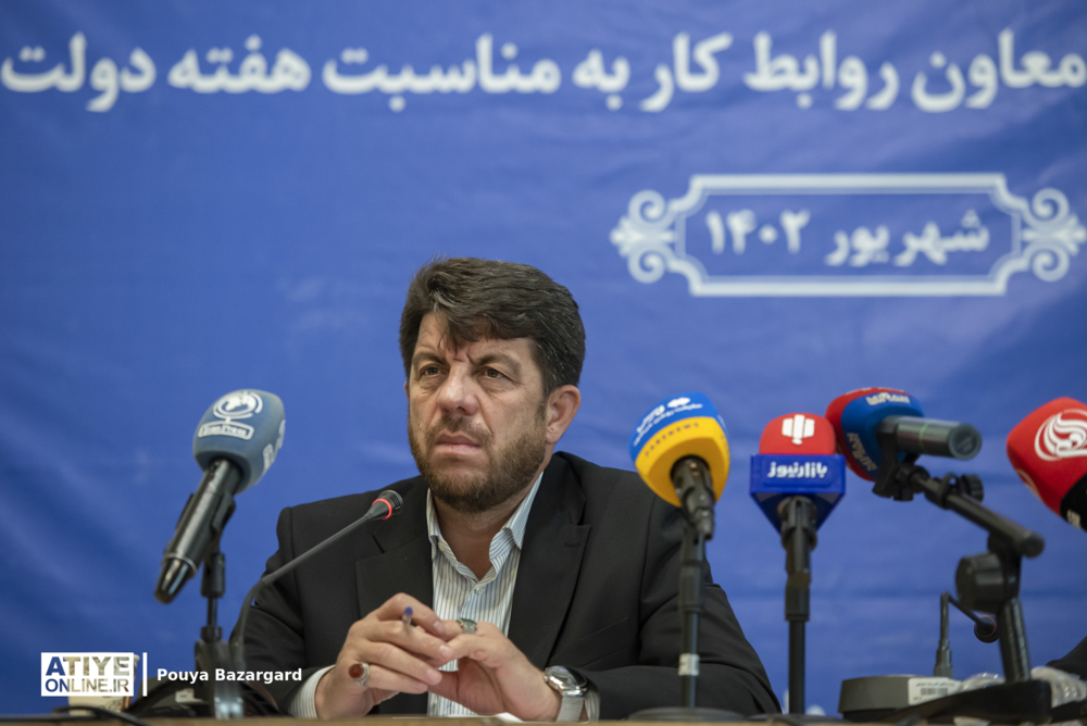 نشست خبری معاون روابط کار وزارت تعاون،کار و رفاه اجتماعی