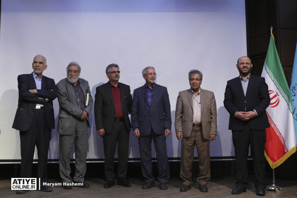 آئین نکوداشت مقام علمی دکتر محمدحسین پاپلی یزدی