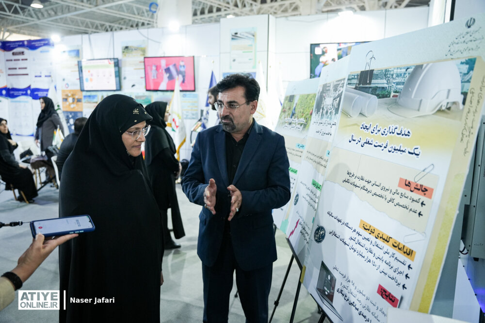 اطلاع‌رسانی درباره سامانه جامع کاریابی باید وسیع‌تر شود