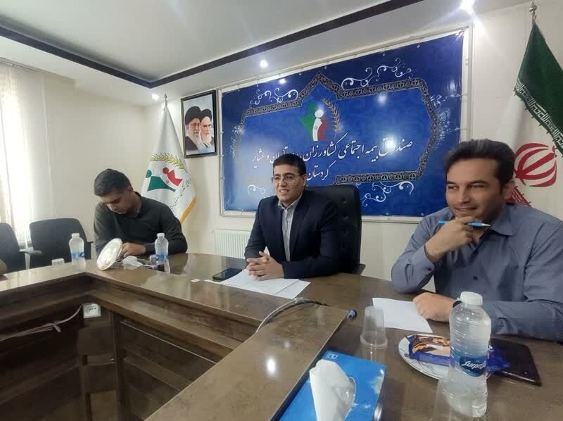 افزایش ۲۰ درصدی حقوق و مزایای مستمری‌بگیران صندوق بیمه اجتماعی روستاییان و عشایر کردستان